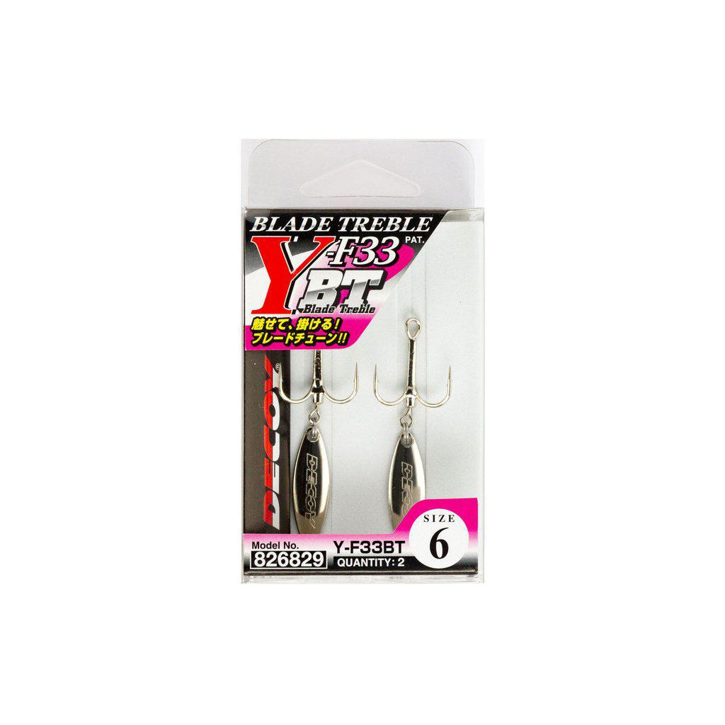 Decoy Y-F33BT Bladed Treble Hook