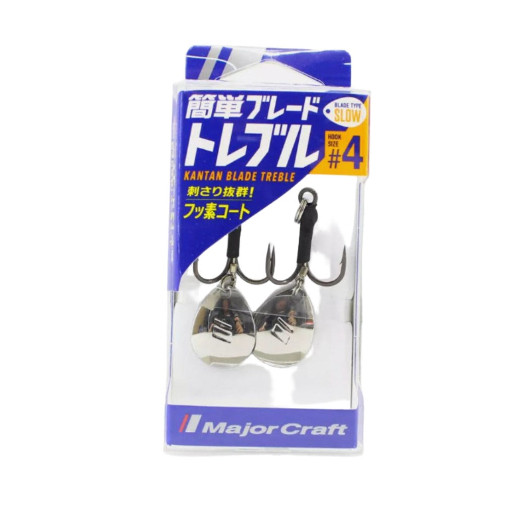 Major Craft Kantan Blade Treble