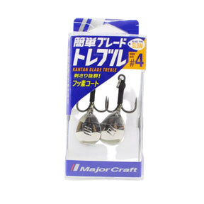 Major Craft Kantan Blade Treble