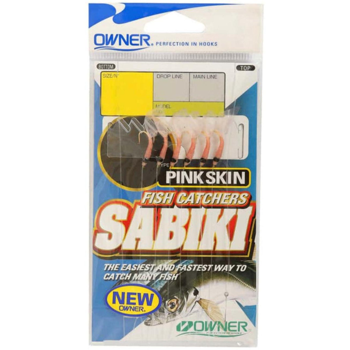 Shrimp Skin Fish Cather 5538